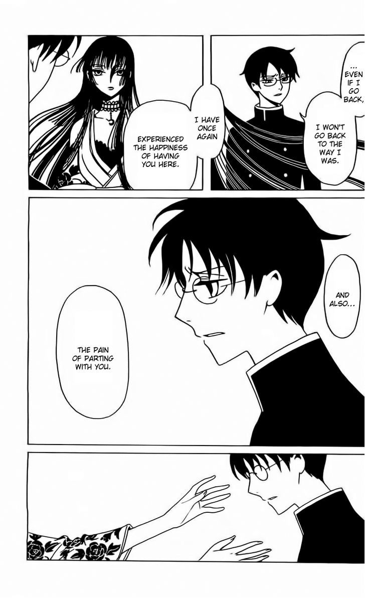 xxxHOLiC Rei Chapter 38 page 11 - Chapter 38