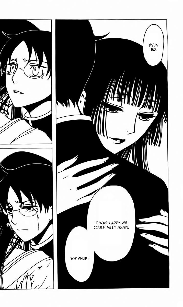 xxxHOLiC Rei Chapter 38 page 12 - Chapter 38