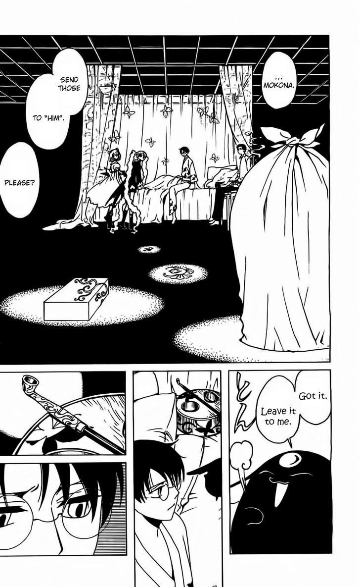 xxxHOLiC Rei Chapter 38 page 16 - Chapter 38
