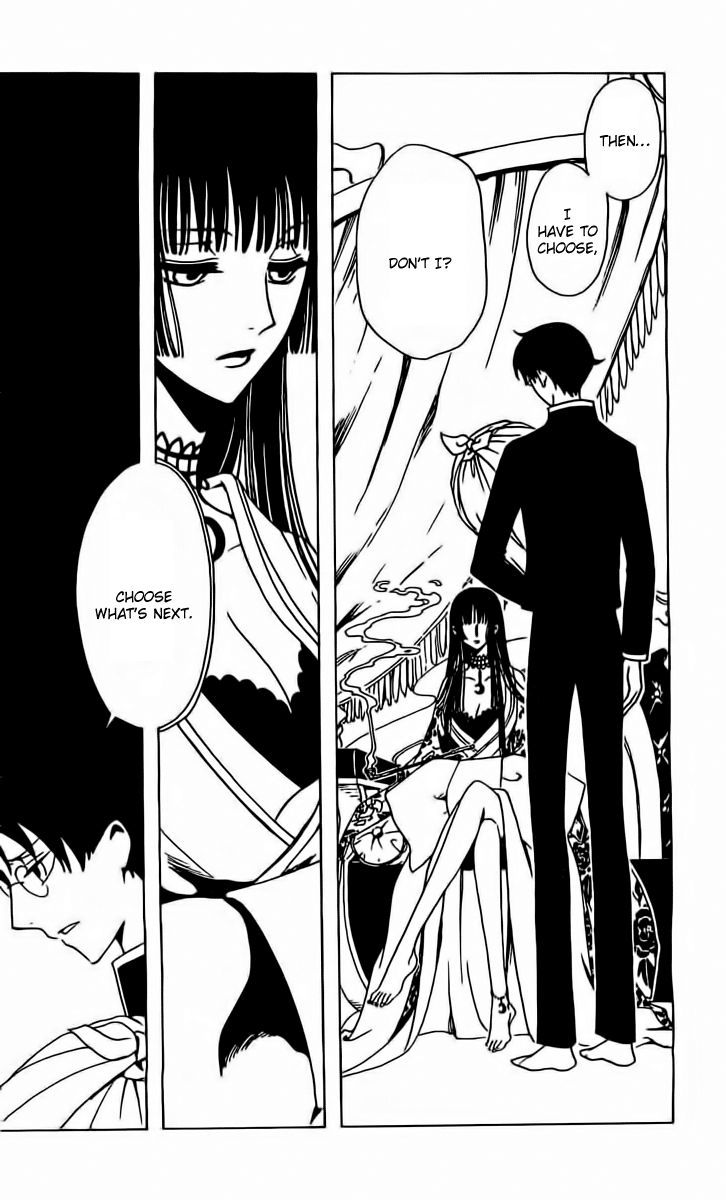 xxxHOLiC Rei Chapter 38 page 2 - Chapter 38