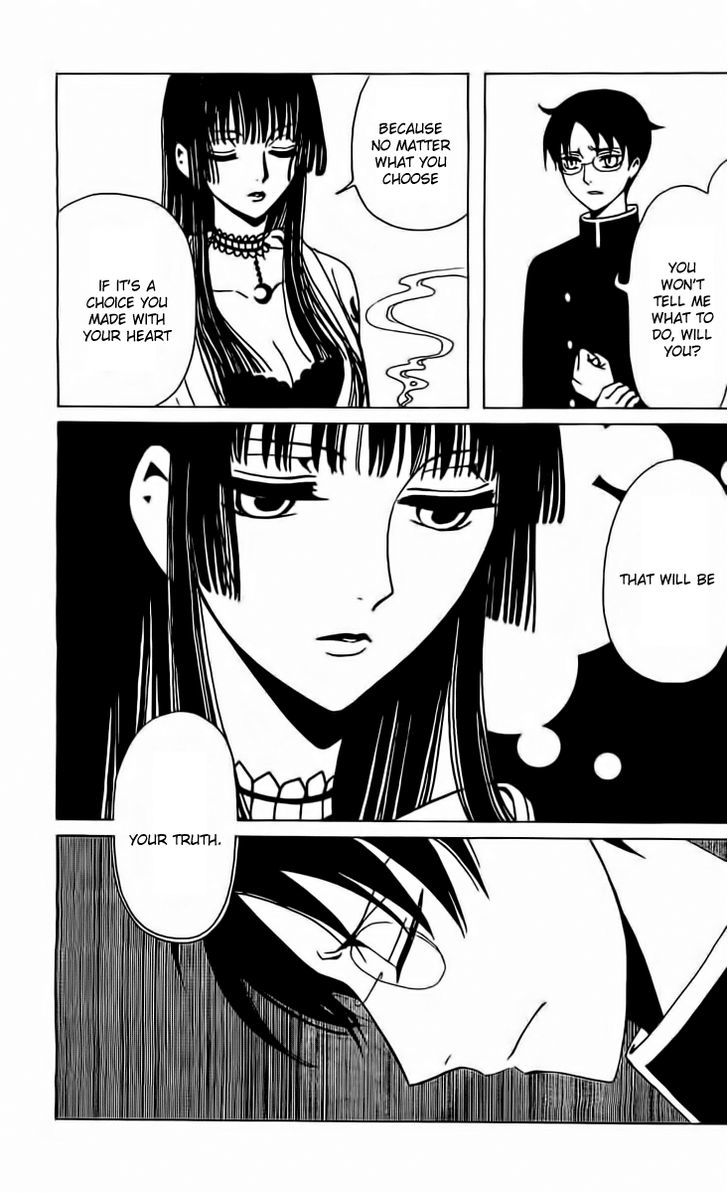 xxxHOLiC Rei Chapter 38 page 5 - Chapter 38