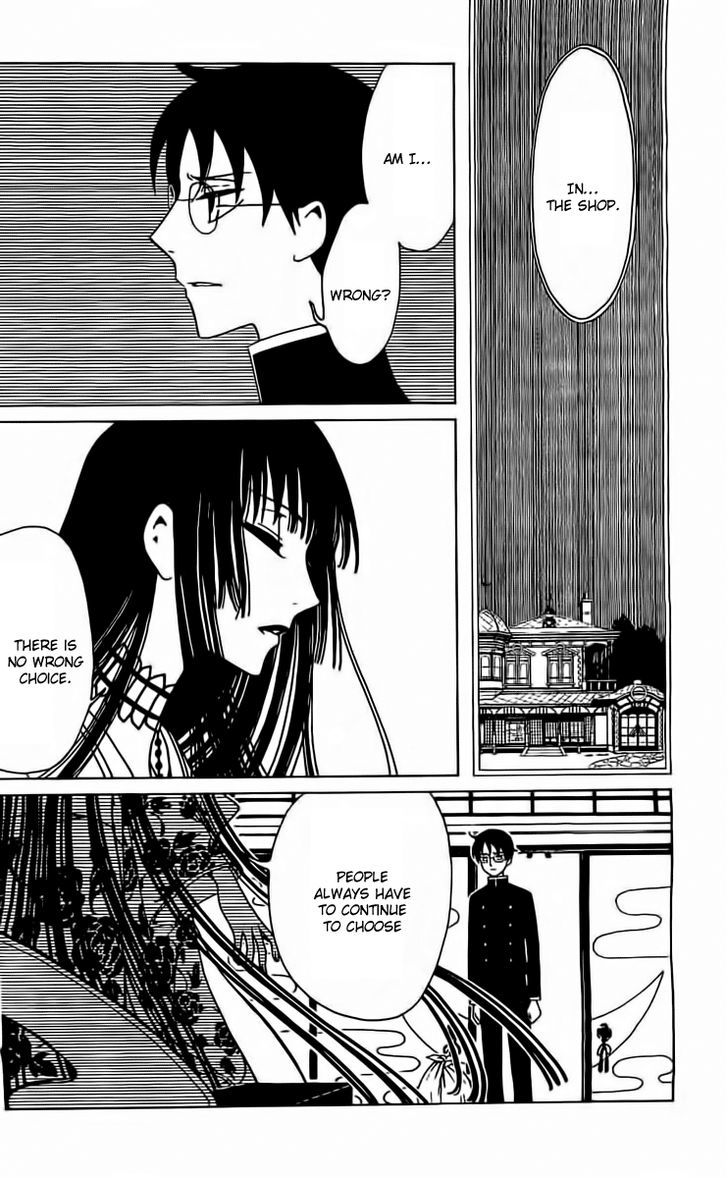 xxxHOLiC Rei Chapter 38 page 8 - Chapter 38