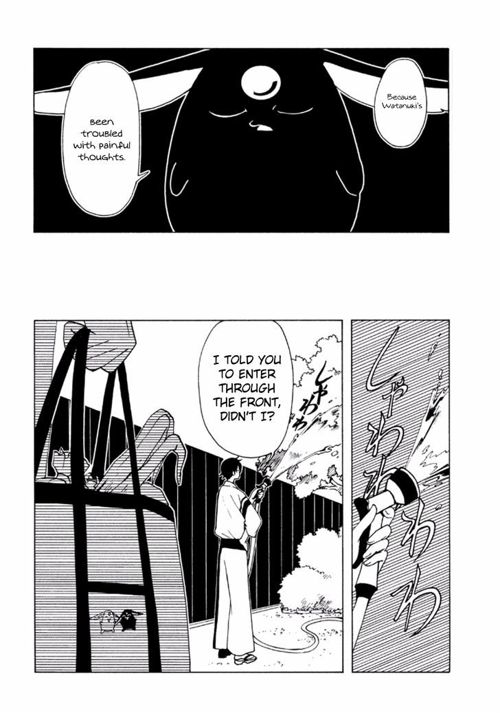 xxxHOLiC Rei Chapter 39 page 12 - Chapter 39