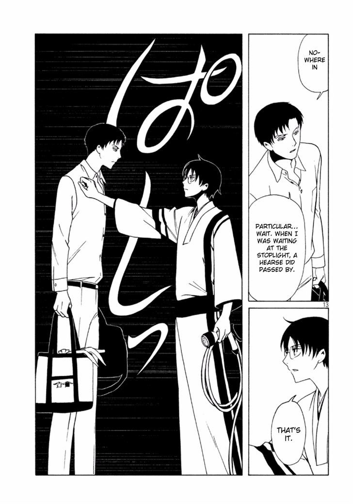 xxxHOLiC Rei Chapter 39 page 15 - Chapter 39