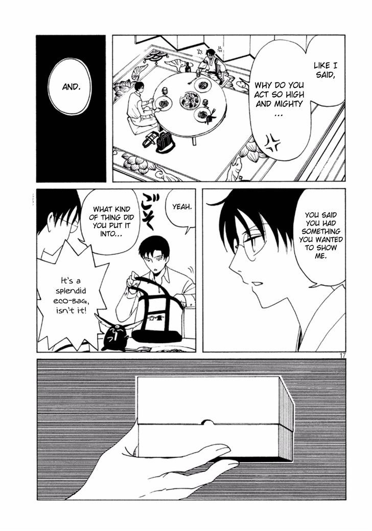 xxxHOLiC Rei Chapter 39 page 19 - Chapter 39