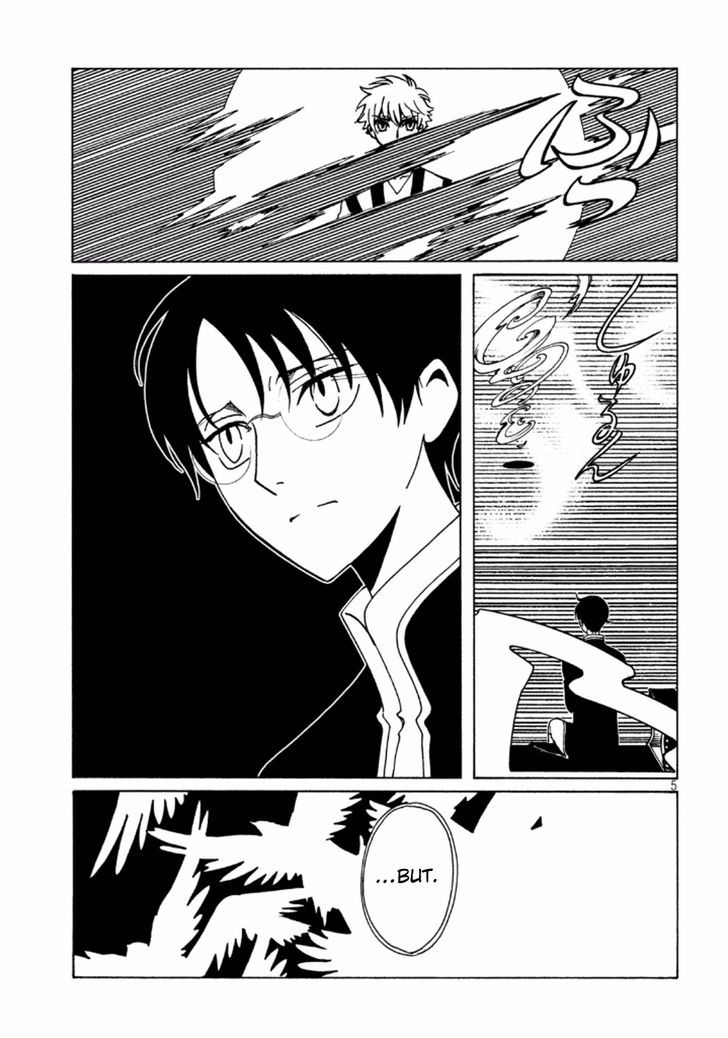 xxxHOLiC Rei Chapter 39 page 7 - Chapter 39