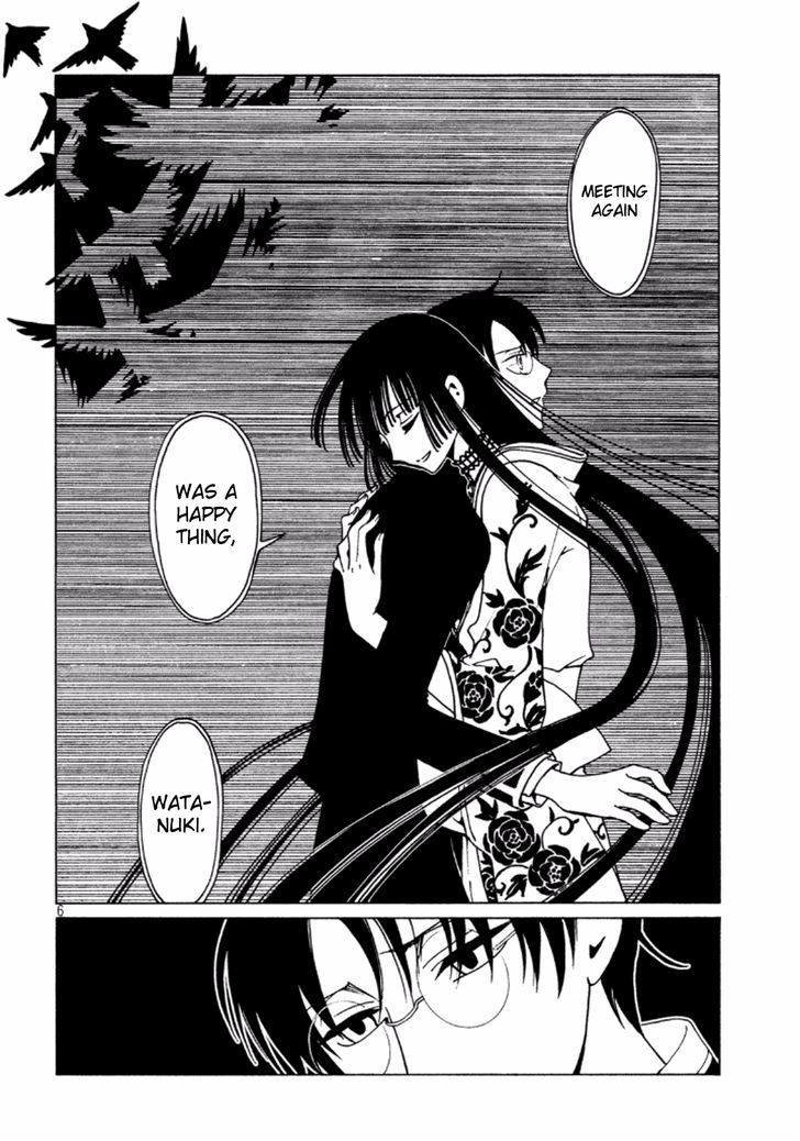 xxxHOLiC Rei Chapter 39 page 8 - Chapter 39