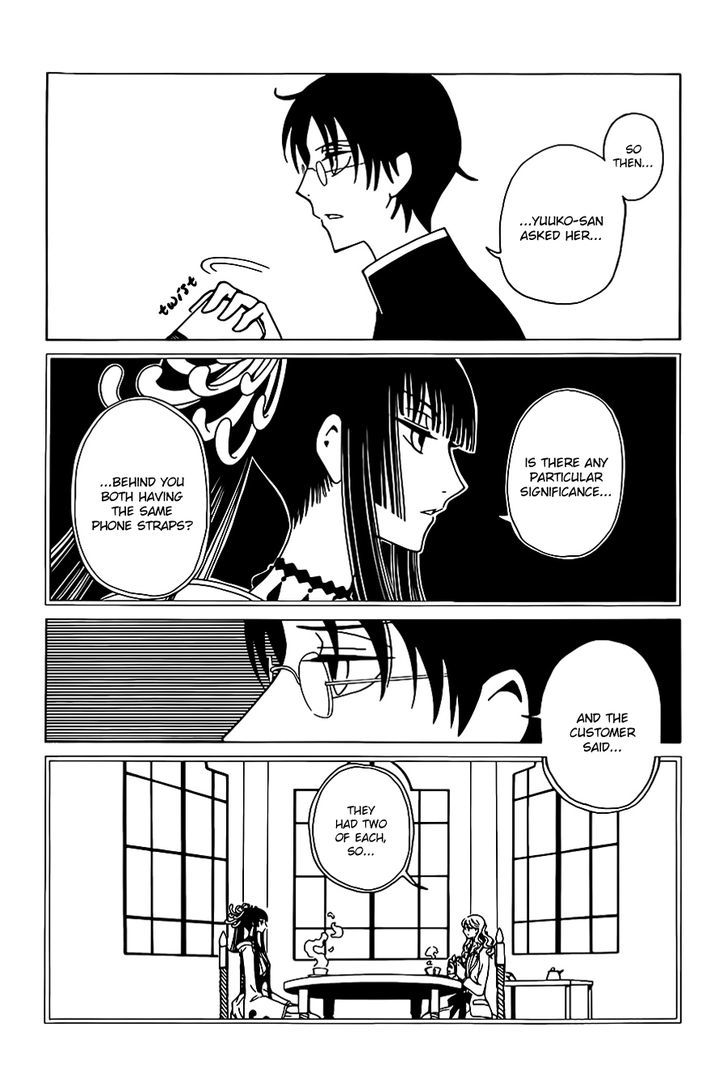 xxxHOLiC Rei Chapter 4 page 10 - Chapter 4