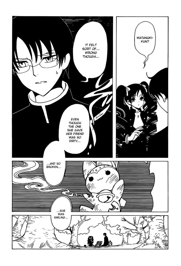 xxxHOLiC Rei Chapter 4 page 12 - Chapter 4