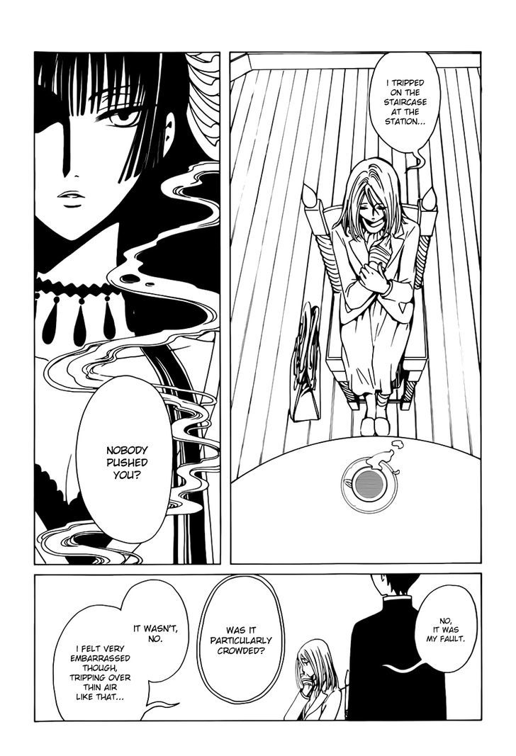 xxxHOLiC Rei Chapter 4 page 2 - Chapter 4