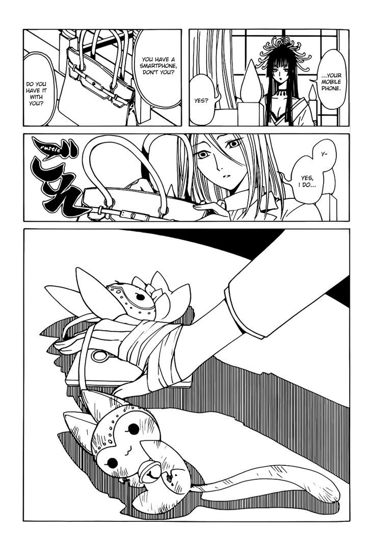 xxxHOLiC Rei Chapter 4 page 3 - Chapter 4