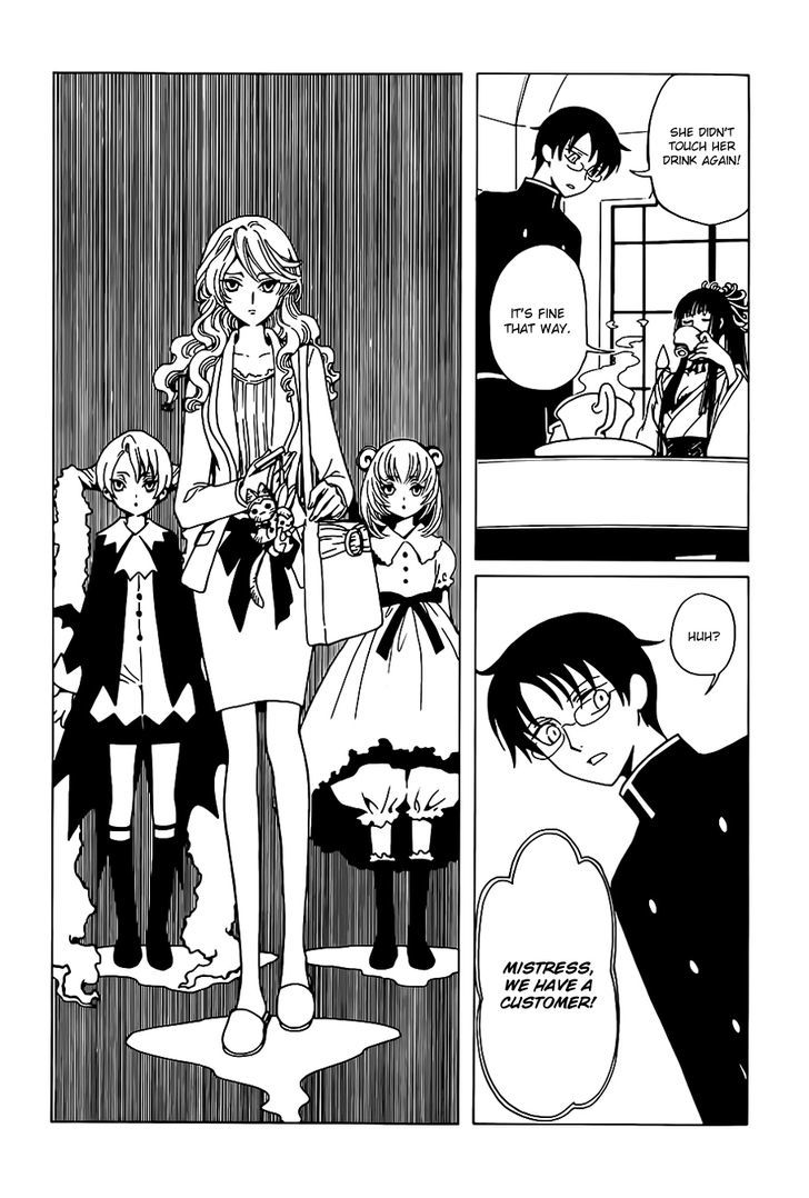 xxxHOLiC Rei Chapter 4 page 7 - Chapter 4