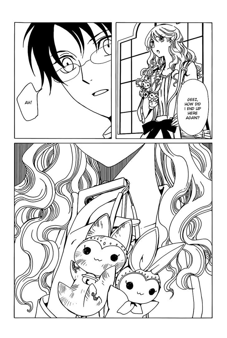 xxxHOLiC Rei Chapter 4 page 8 - Chapter 4