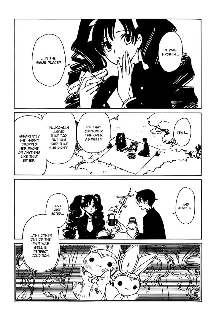 xxxHOLiC Rei Chapter 4 page 9 - Chapter 4
