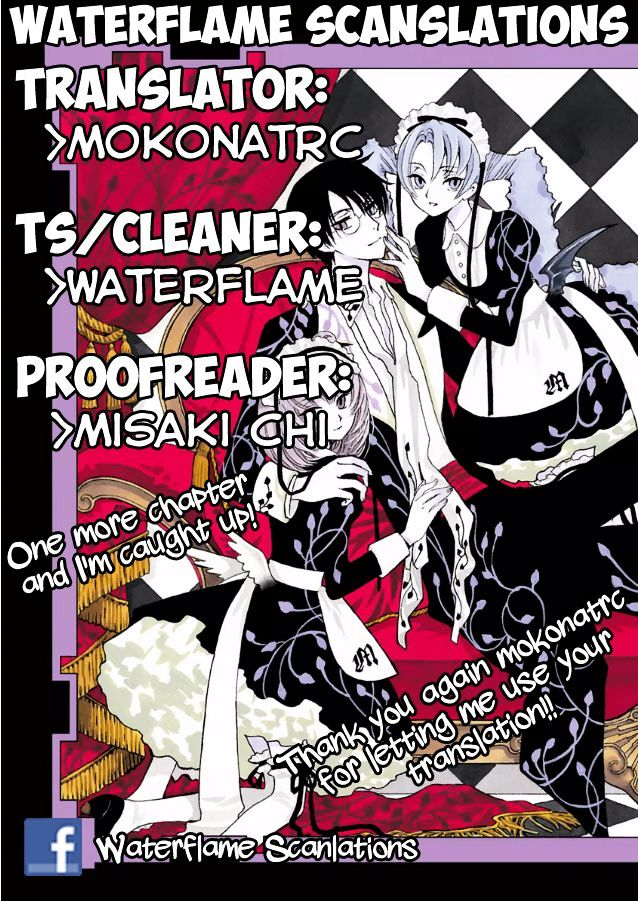 xxxHOLiC Rei Chapter 40 page 1 - Chapter 40