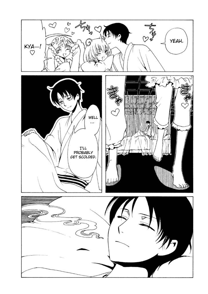 xxxHOLiC Rei Chapter 40 page 10 - Chapter 40
