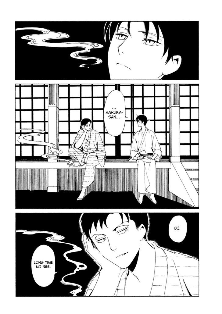 xxxHOLiC Rei Chapter 40 page 11 - Chapter 40