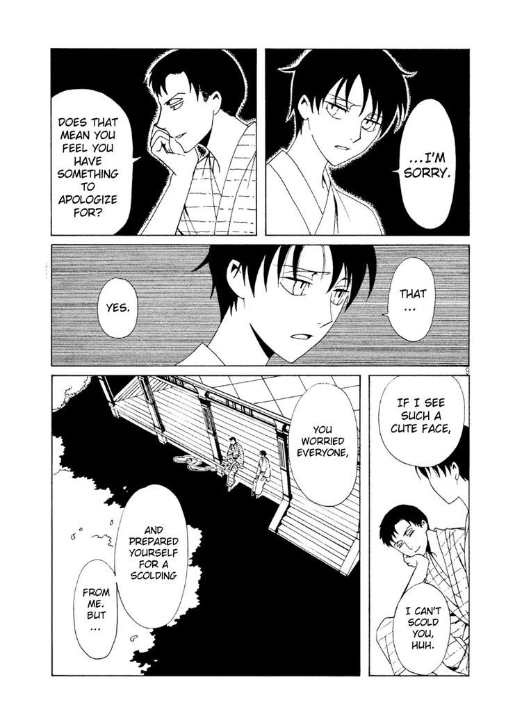 xxxHOLiC Rei Chapter 40 page 12 - Chapter 40