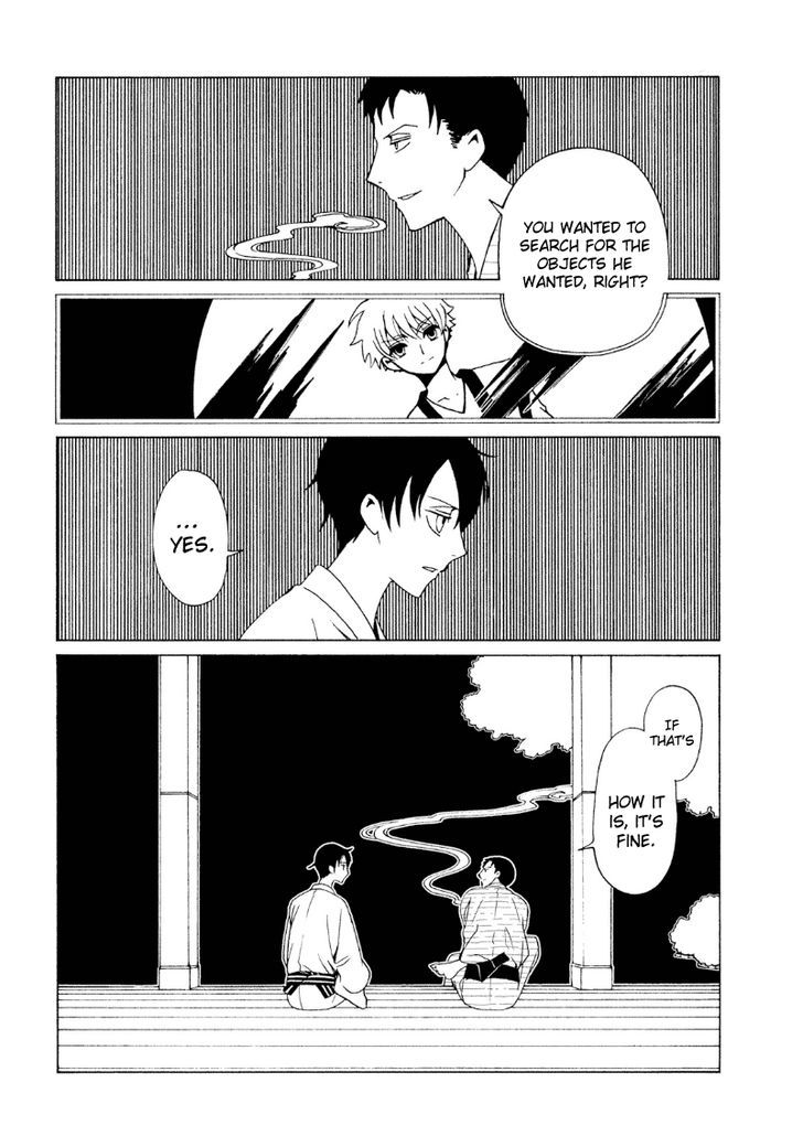 xxxHOLiC Rei Chapter 40 page 13 - Chapter 40