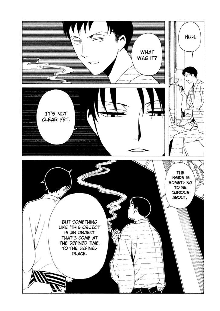 xxxHOLiC Rei Chapter 40 page 16 - Chapter 40