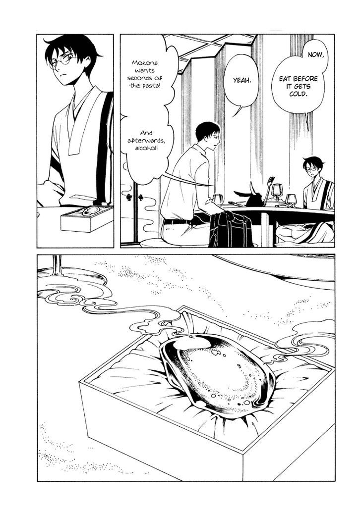 xxxHOLiC Rei Chapter 40 page 8 - Chapter 40