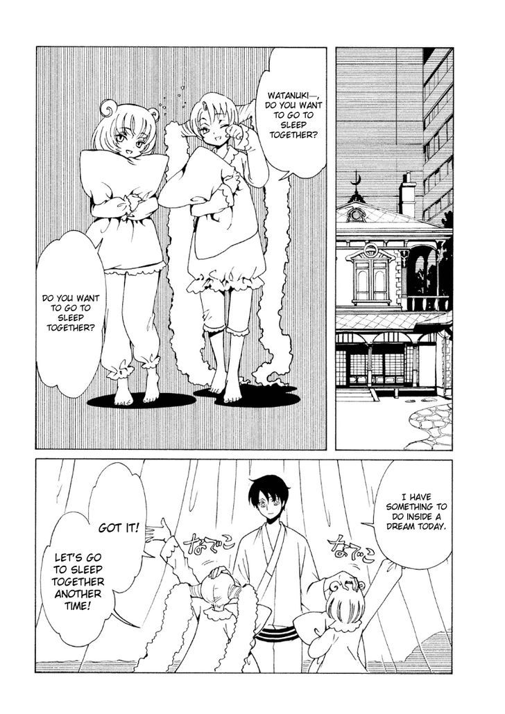 xxxHOLiC Rei Chapter 40 page 9 - Chapter 40