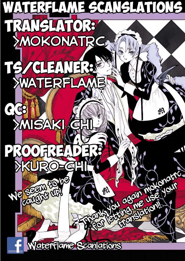 xxxHOLiC Rei Chapter 41 page 1 - Chapter 41