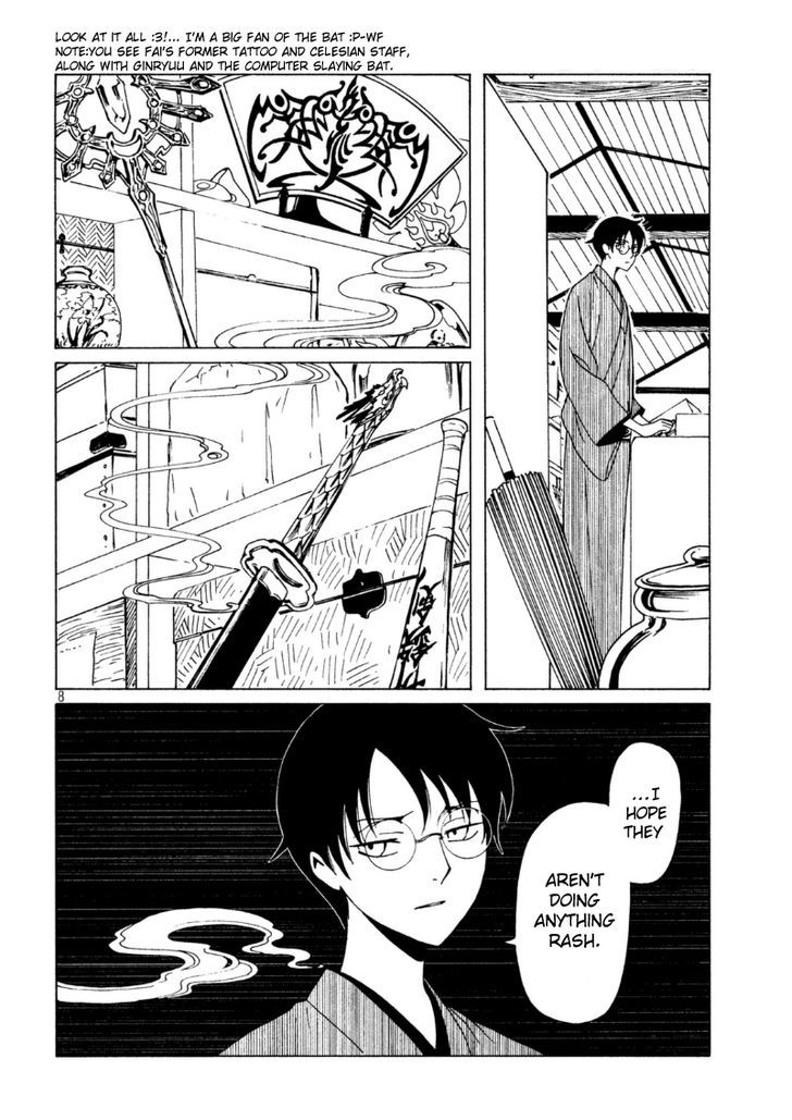 xxxHOLiC Rei Chapter 41 page 10 - Chapter 41