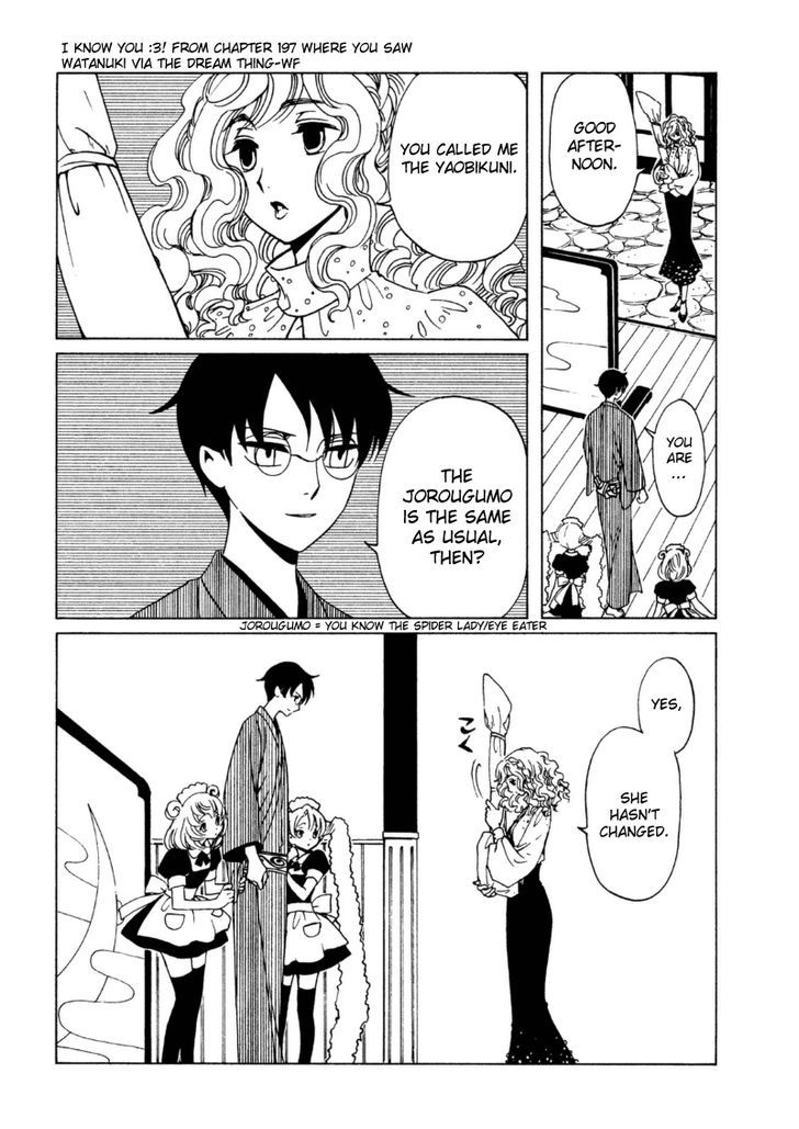 xxxHOLiC Rei Chapter 41 page 12 - Chapter 41