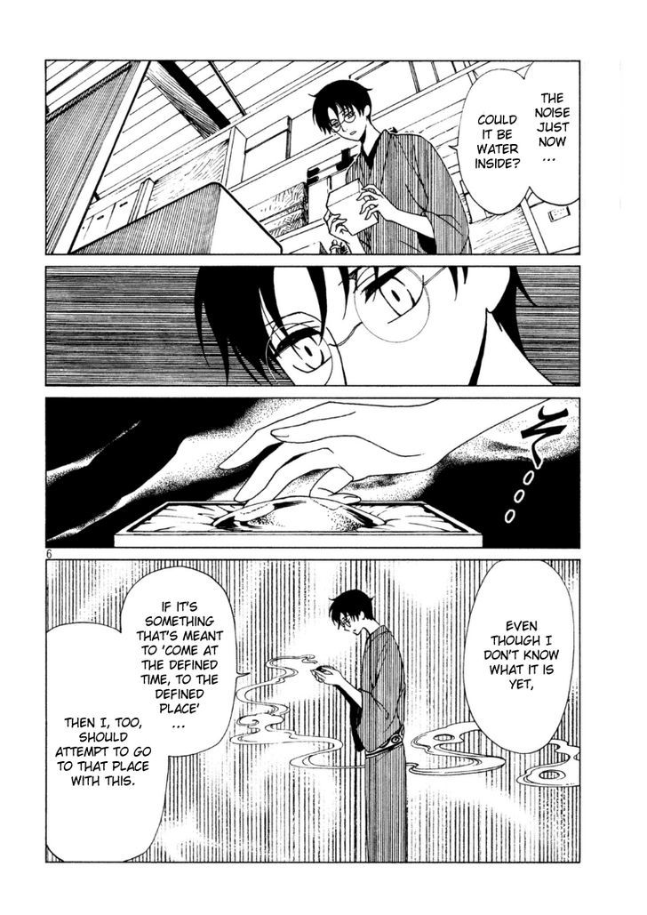 xxxHOLiC Rei Chapter 41 page 8 - Chapter 41