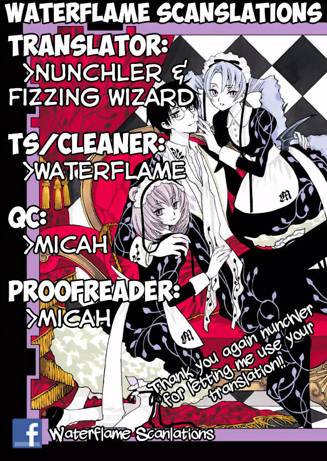 xxxHOLiC Rei Chapter 42 page 1 - Chapter 42