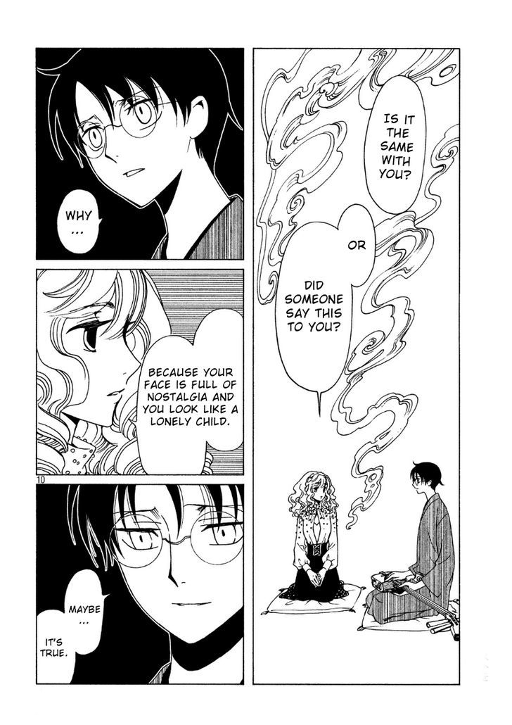 xxxHOLiC Rei Chapter 42 page 12 - Chapter 42