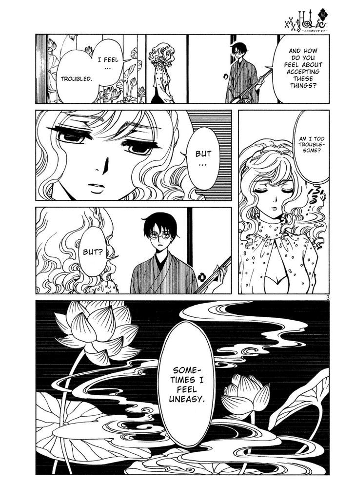 xxxHOLiC Rei Chapter 42 page 5 - Chapter 42