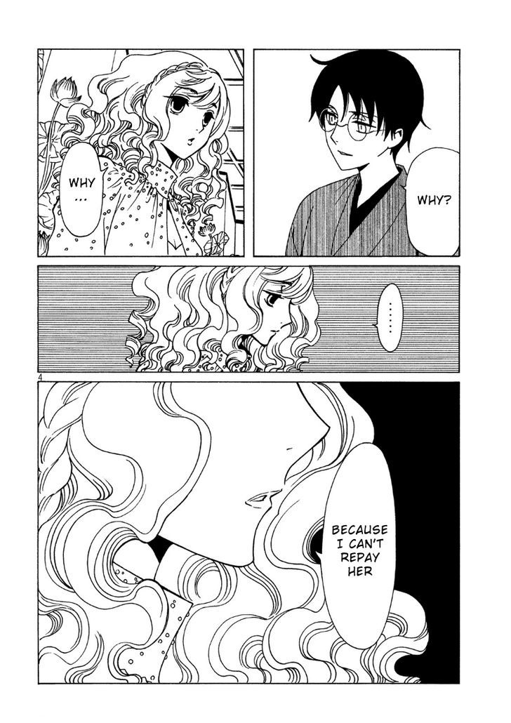 xxxHOLiC Rei Chapter 42 page 6 - Chapter 42