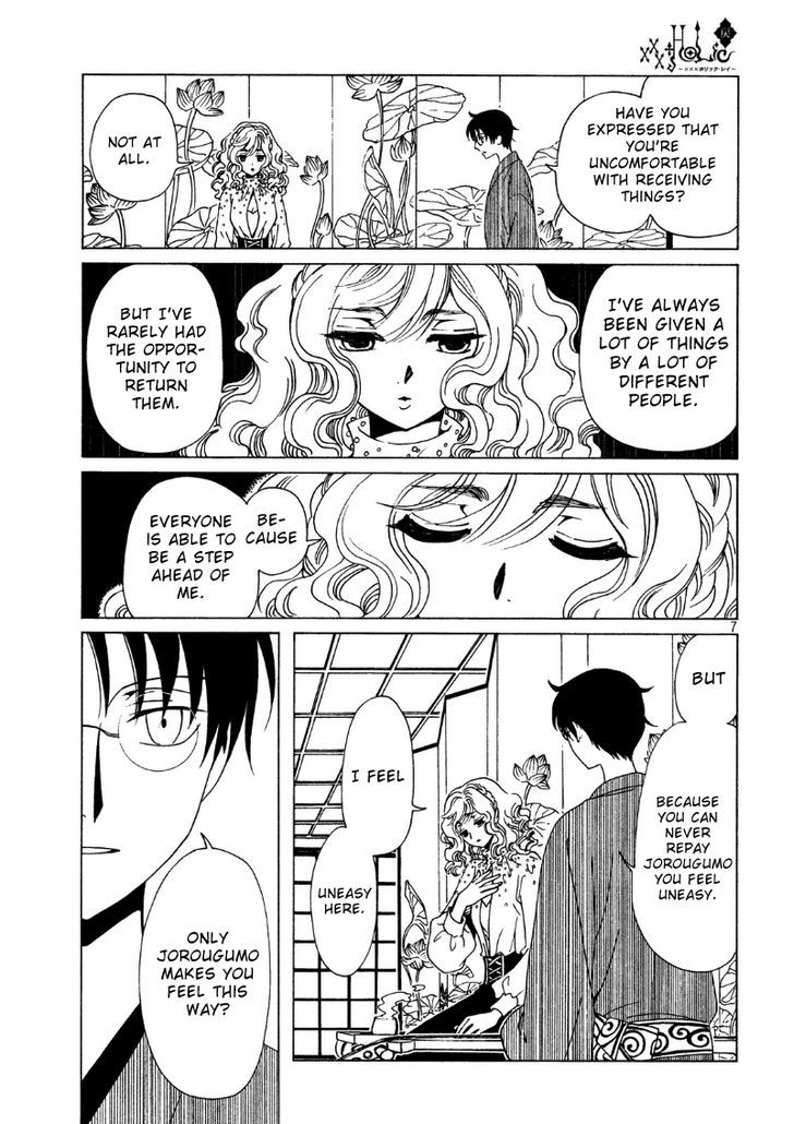 xxxHOLiC Rei Chapter 42 page 9 - Chapter 42