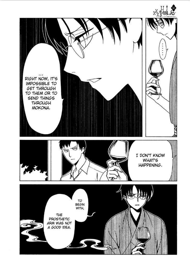 xxxHOLiC Rei Chapter 43 page 10 - Chapter 43