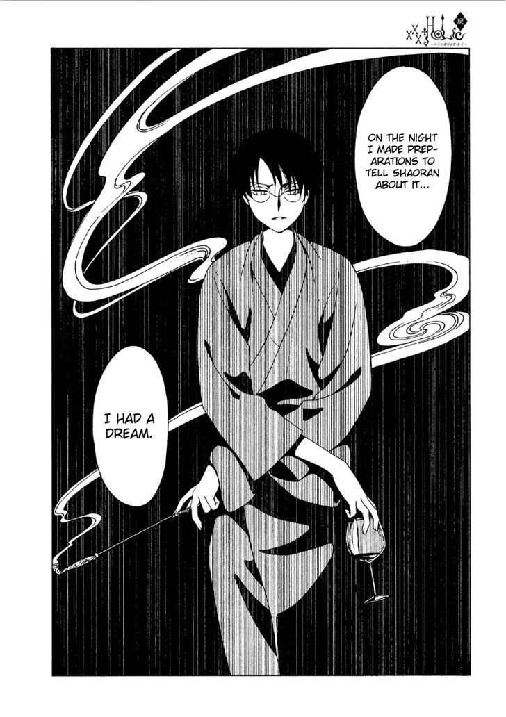 xxxHOLiC Rei Chapter 43 page 12 - Chapter 43