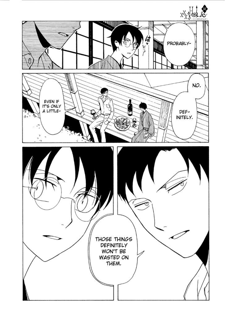 xxxHOLiC Rei Chapter 43 page 14 - Chapter 43