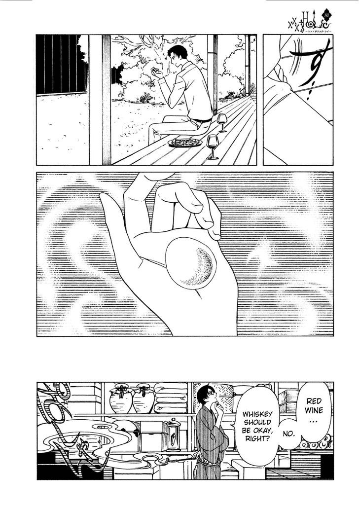 xxxHOLiC Rei Chapter 43 page 16 - Chapter 43