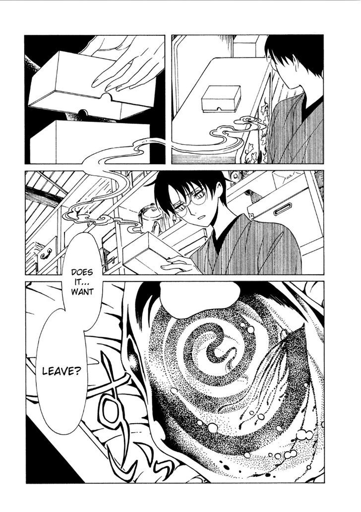 xxxHOLiC Rei Chapter 43 page 17 - Chapter 43