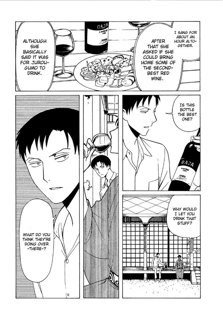 xxxHOLiC Rei Chapter 43 page 9 - Chapter 43