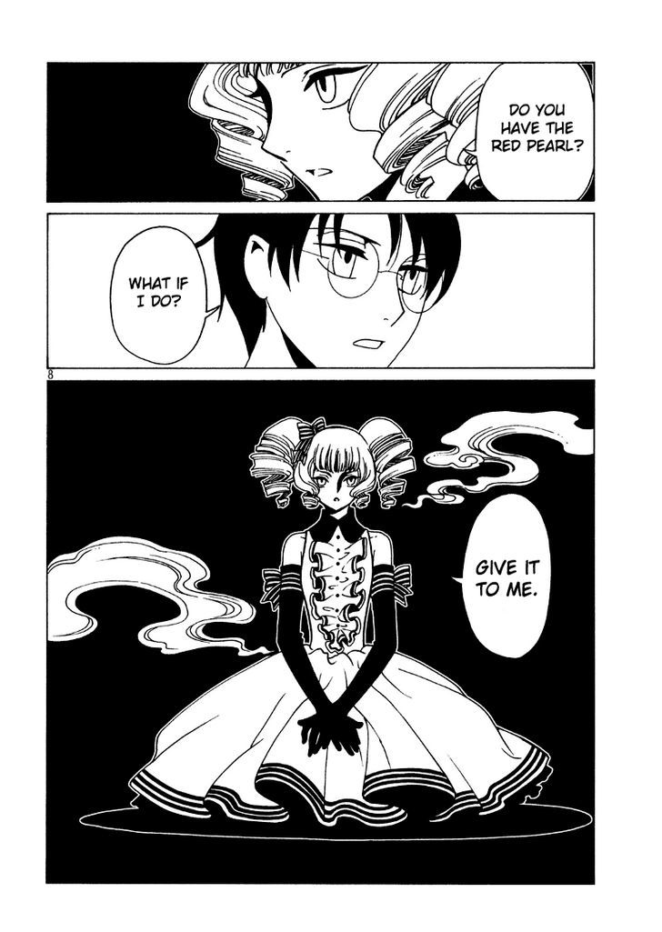 xxxHOLiC Rei Chapter 44 page 10 - Chapter 44