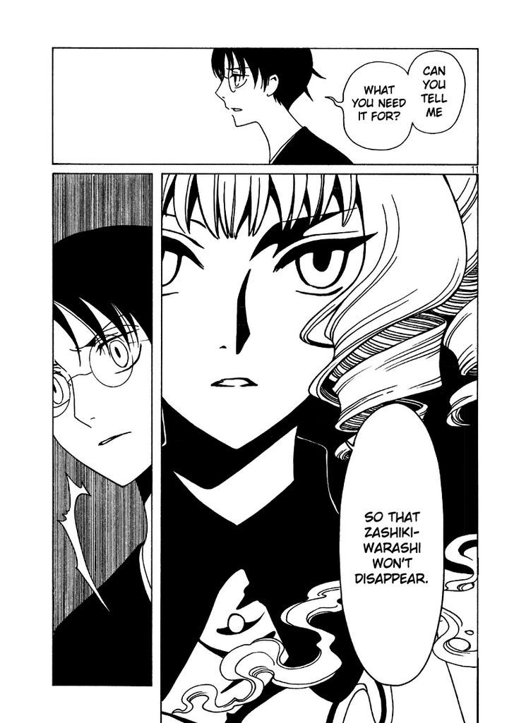 xxxHOLiC Rei Chapter 44 page 13 - Chapter 44