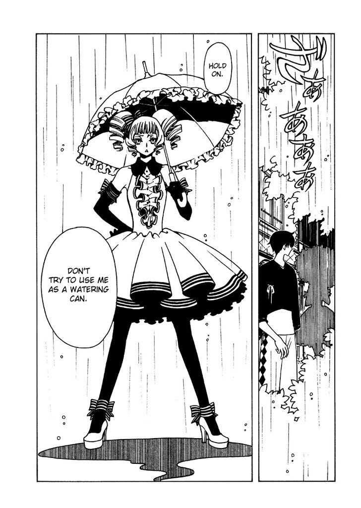 xxxHOLiC Rei Chapter 44 page 5 - Chapter 44