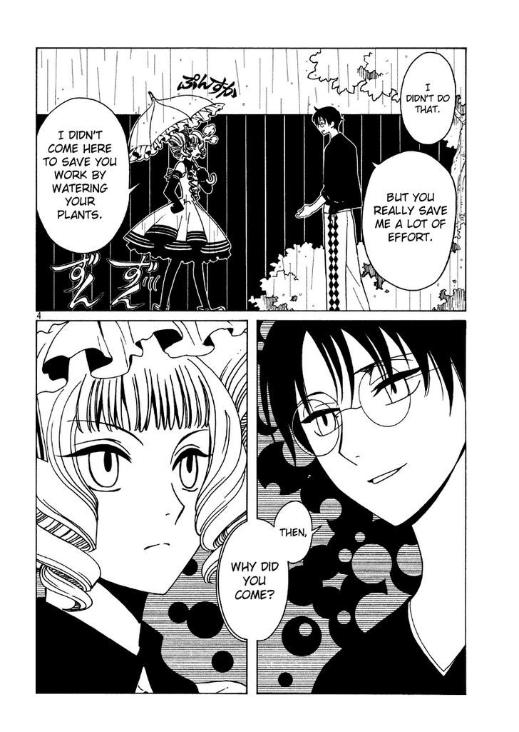 xxxHOLiC Rei Chapter 44 page 6 - Chapter 44