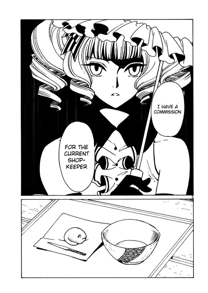 xxxHOLiC Rei Chapter 44 page 7 - Chapter 44