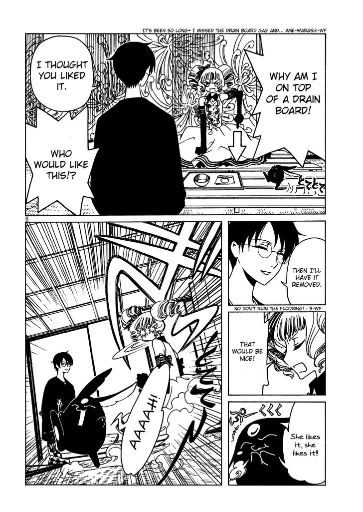 xxxHOLiC Rei Chapter 44 page 8 - Chapter 44