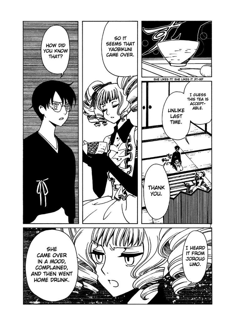 xxxHOLiC Rei Chapter 44 page 9 - Chapter 44