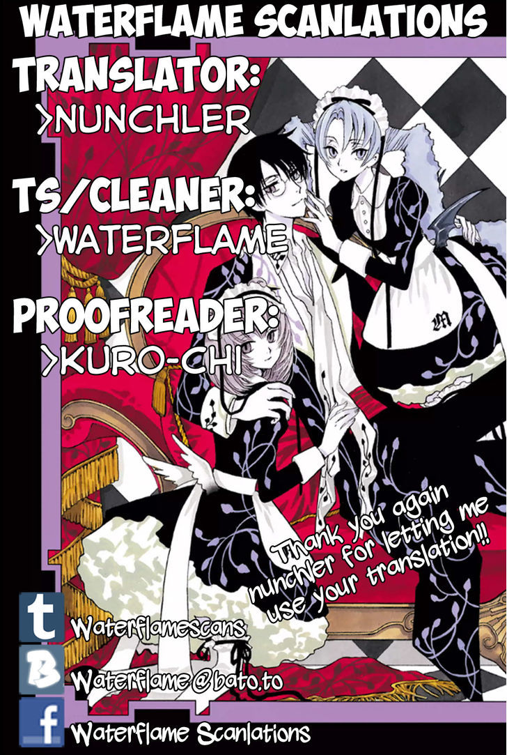 xxxHOLiC Rei Chapter 45 page 1 - Chapter 45