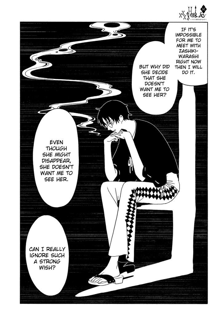 xxxHOLiC Rei Chapter 45 page 10 - Chapter 45
